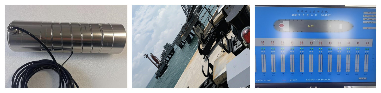 دبوس الحمولة