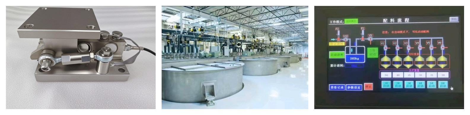 خلية تحميل شعاع القص