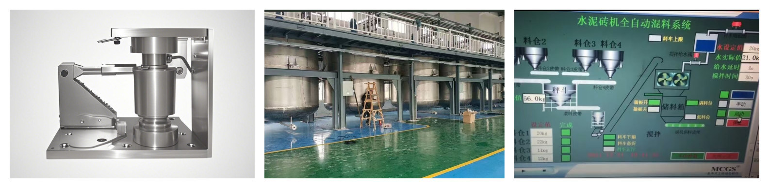 خلية حمولة العمود