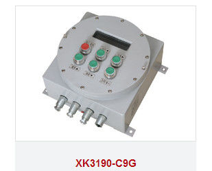 جهاز مقاوم للانفجار