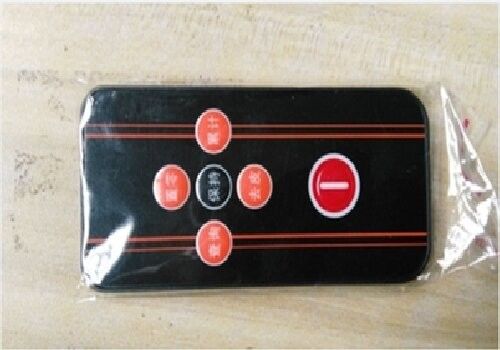 اللوحة الأم OCS/LZDG1/PCB/LED/مقبض التحكم عن بعد بالأشعة تحت الحمراء