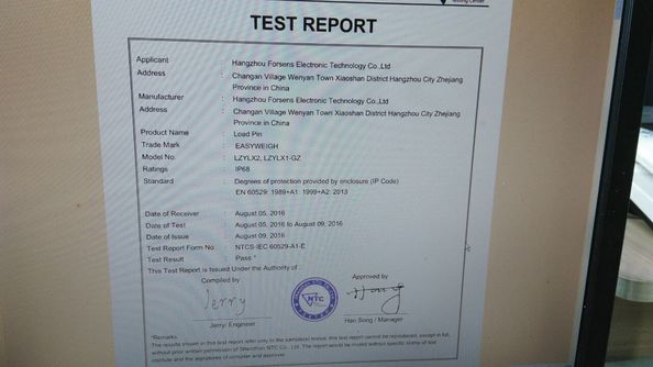 الصين Hangzhou lizhi electronic technology co.,Ltd الشهادات